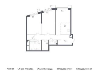Продам трехкомнатную квартиру, 63.7 м2, городской округ Красногорск
