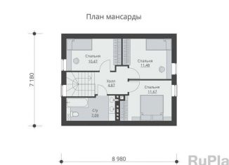 Продам дом, 120 м2, Серпухов, Уютный проезд