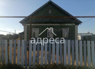 Продам дом, 105.7 м2, Чапаевск, улица Кирова, 43