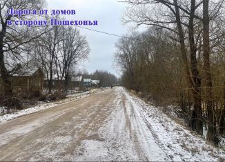 Продам дом, 117 м2, Ярославская область