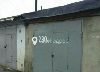 Сдается в аренду гараж, 18 м2, Волгоград, Удмуртская улица, 1А