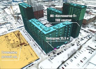 Продается торговая площадь, 95.9 м2, Екатеринбург, Железнодорожный район, Полимерный переулок, 9