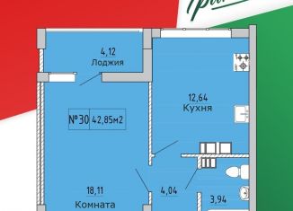 Продаю 1-ком. квартиру, 42.9 м2, Феодосия, улица Грина, 43