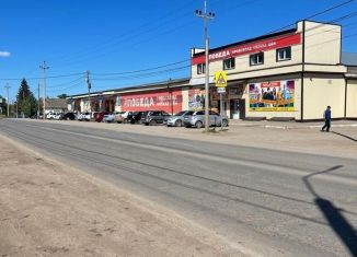 Сдача в аренду помещения свободного назначения, 270 м2, Бугуруслан, улица Ленина, 99