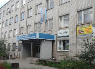 Продажа офиса, 542 м2, Каменск-Уральский, улица Белинского, 1