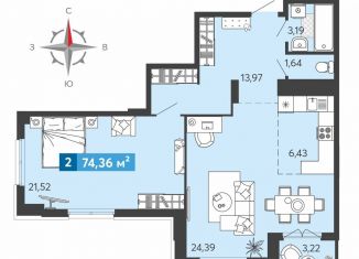 Продается двухкомнатная квартира, 74.4 м2, Пензенская область, Прибрежный бульвар, 1с6