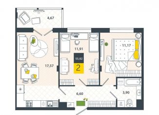 2-комнатная квартира на продажу, 55.8 м2, Тульская область