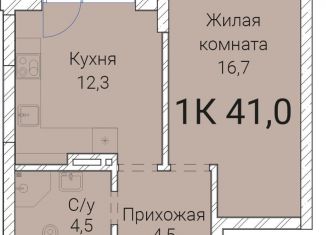 Продажа 1-комнатной квартиры, 41 м2, Новосибирск, Заельцовский район, Овражная улица, 2А
