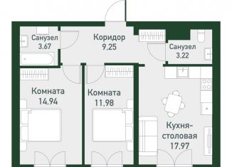 Двухкомнатная квартира на продажу, 61.4 м2, Екатеринбург