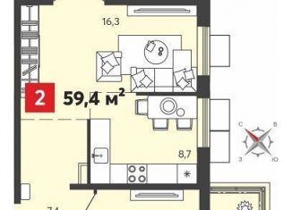 Двухкомнатная квартира на продажу, 59.4 м2, Пензенская область