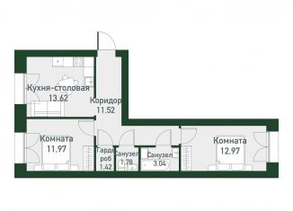 Продаю 2-комнатную квартиру, 57.4 м2, Екатеринбург, Ленинский район