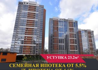 Продажа квартиры студии, 23.2 м2, Екатеринбург, Верх-Исетский район, площадь 1905 года