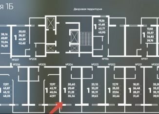 Продам квартиру студию, 35.4 м2, Самара, Куйбышевский район