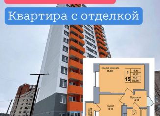 Продажа 1-комнатной квартиры, 33.6 м2, Ижевск, Ракетная улица, 28А