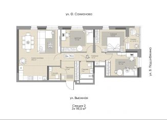 Продается 3-ком. квартира, 95.5 м2, Тюмень, ЖК Интеллект Квартал