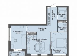Продажа двухкомнатной квартиры, 66.7 м2, Екатеринбург, метро Геологическая, переулок Ударников, 33