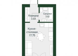 Продажа квартиры студии, 24.9 м2, Екатеринбург, Ленинский район