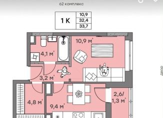 Продам 1-комнатную квартиру, 34 м2, Набережные Челны, ЖК Притяжение
