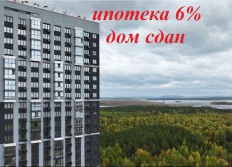 Квартира на продажу студия, 23.2 м2, Екатеринбург, Верх-Исетский район