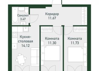Продажа 2-комнатной квартиры, 52.4 м2, Екатеринбург, Ленинский район