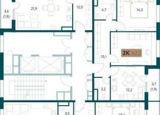 3-ком. квартира на продажу, 103.2 м2, Москва, Винницкая улица, 8к4, ЖК Настоящее