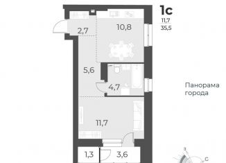 Продаю 1-комнатную квартиру, 35.5 м2, Новосибирск, улица Аэропорт, 64, ЖК Нормандия-Неман