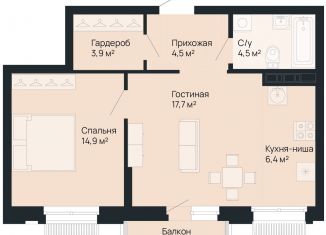 Продаю однокомнатную квартиру, 52.8 м2, Нижегородская область
