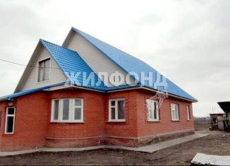 Продаю дом, 150 м2, поселок Чернаково, Кирпичная улица