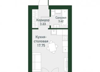 Продается квартира студия, 25 м2, Екатеринбург, Ленинский район