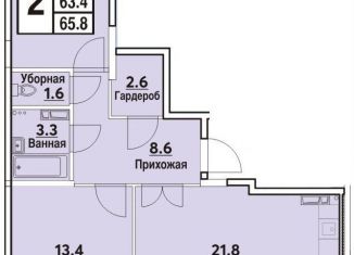 Продается двухкомнатная квартира, 67 м2, Чебоксары, Радужная улица, поз27, Московский район