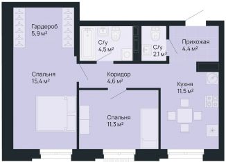 2-ком. квартира на продажу, 59.7 м2, Нижегородская область, улица Невзоровых