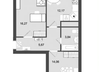 Продажа двухкомнатной квартиры, 54.7 м2, Клин