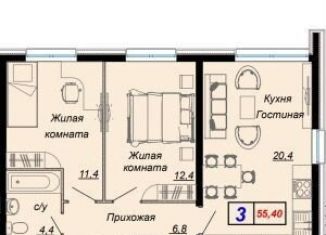 Продаю трехкомнатную квартиру, 55.4 м2, посёлок городского типа Дагомыс