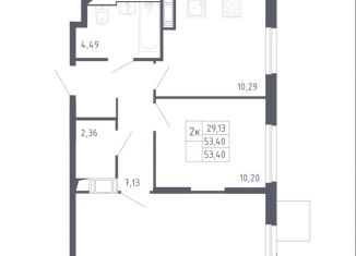 Продается 2-ком. квартира, 53.4 м2, Москва, жилой комплекс Молжаниново, к1, Молжаниновский район