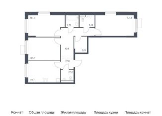 Продам 3-комнатную квартиру, 78.4 м2, Москва, САО
