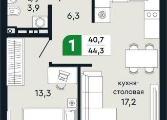 1-ком. квартира на продажу, 44.3 м2, Свердловская область, улица Бажова, 30А