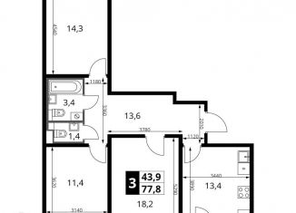 Продам трехкомнатную квартиру, 77.8 м2, поселок Битца, Южный бульвар, 10