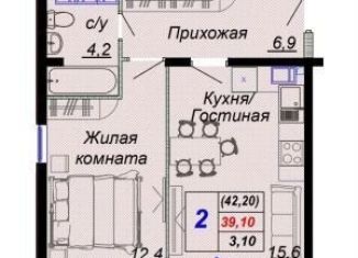 Продается 2-ком. квартира, 42.2 м2, Краснодарский край