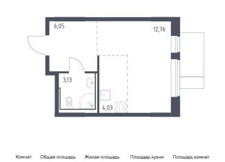 Квартира на продажу студия, 26 м2, Москва, САО