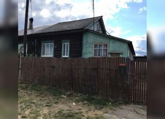 Продажа 3-комнатной квартиры, 61 м2, Костромская область, улица Терешковой, 7