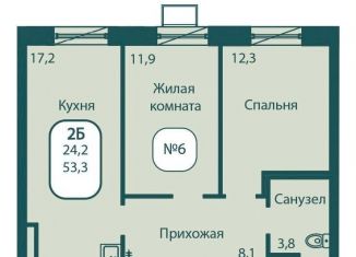 Продается 2-комнатная квартира, 53.3 м2, Московская область, жилой комплекс Андреевка Лайф, 4