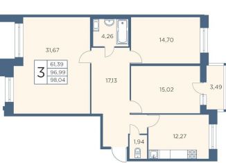 Продам 3-комнатную квартиру, 98 м2, Санкт-Петербург, Выборгский район, Большой Сампсониевский проспект, 70к3