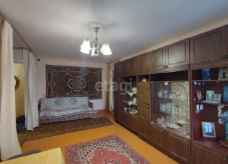 Продажа 2-комнатной квартиры, 43.1 м2, Котовск, Зелёная улица, 3
