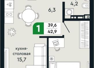 Продается 1-комнатная квартира, 42.9 м2, Свердловская область, улица Бажова, 30А