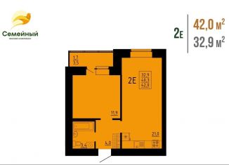Продам 2-комнатную квартиру, 42 м2, село Засечное, жилой комплекс Семейный, с14