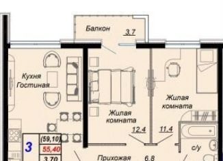 Продажа 3-комнатной квартиры, 59.1 м2, Краснодарский край