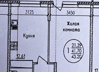 Продам однокомнатную квартиру, 43.2 м2, Краснодар, улица Шоссе Нефтяников, 22к1, Фестивальный микрорайон