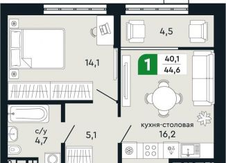 Продаю однокомнатную квартиру, 44.6 м2, Свердловская область, улица Бажова, 30А