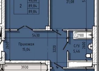 Продажа однокомнатной квартиры, 51 м2, Нальчик, район Центр, проспект Ленина, 46Б