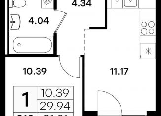 Продаю однокомнатную квартиру, 31.3 м2, Казань